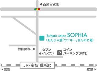 【滋賀／大津・膳所】エステティックサロン SOPHIA（ソフィア）へのアクセスマップ